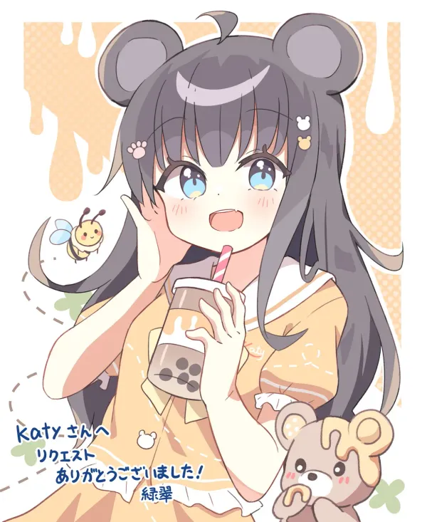 緑翠🌱さんのイラスト