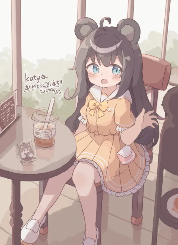ころんびぁさんのイラスト