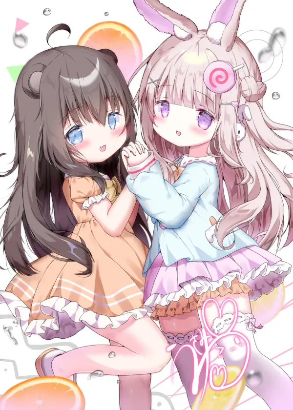 うさみ ゆるさんのイラスト