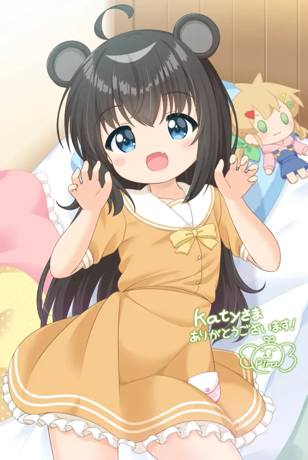 ぴら🌱さんのイラスト