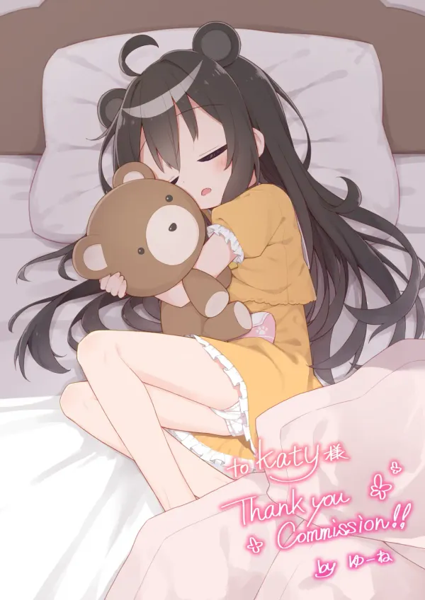 ゆーね🐾さんのイラスト