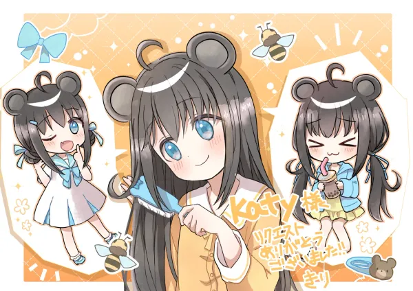 きりさんのイラスト