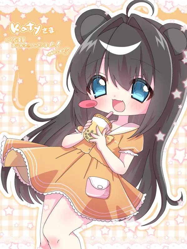 せれにぅむ。さんのイラスト