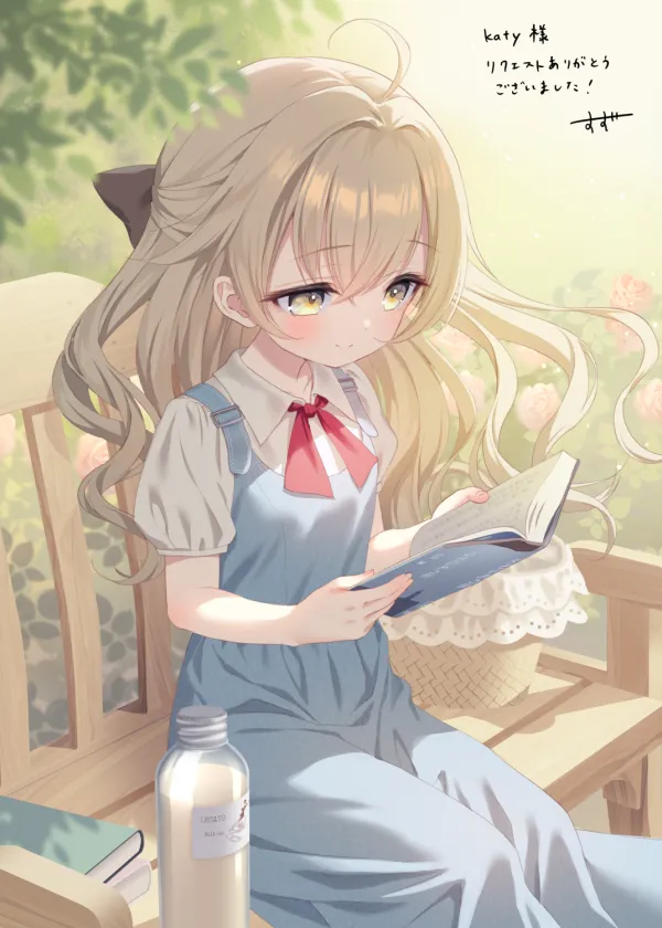 千歳坂すず🐰さんのイラスト