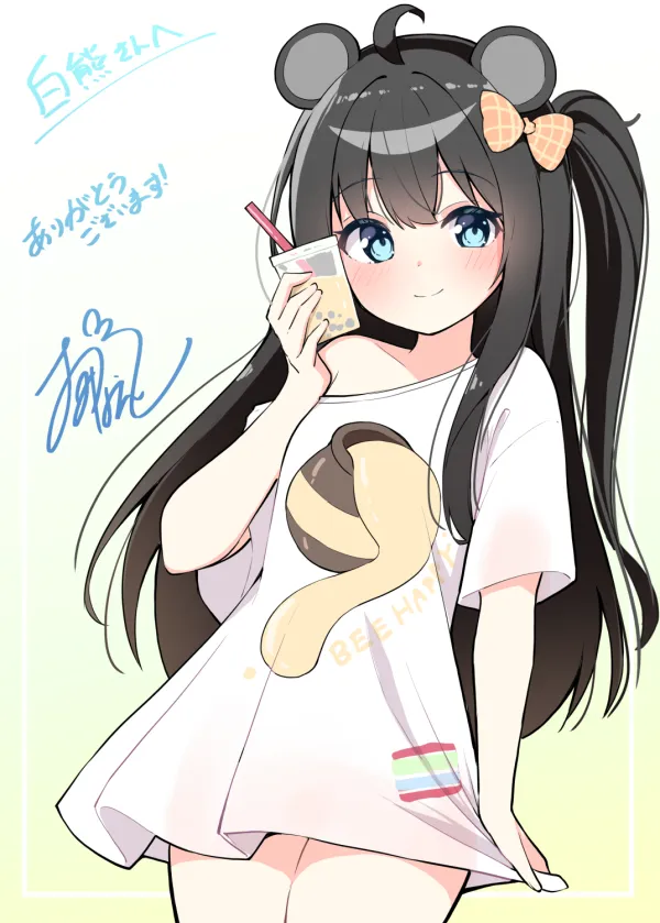 おみなえしさんのイラスト