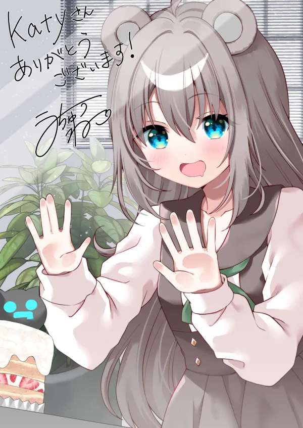 うちゅうねこ🛸さんのイラスト